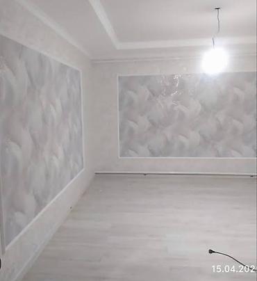 Другие строительные материалы: Евроремонт любой объем,под ключ,мелкосрочный.Поклейка обоев, покраска at lalafo.kg — 6 Другие строительные материалы: Евроремонт любой объем,под ключ,мелкосрочный.Поклейка обоев, покраска — 6