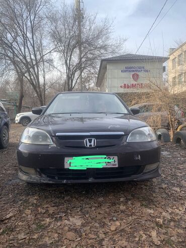 Honda: Honda Civic: 2001 г., 1.5 л, Вариатор, Бензин, Седан