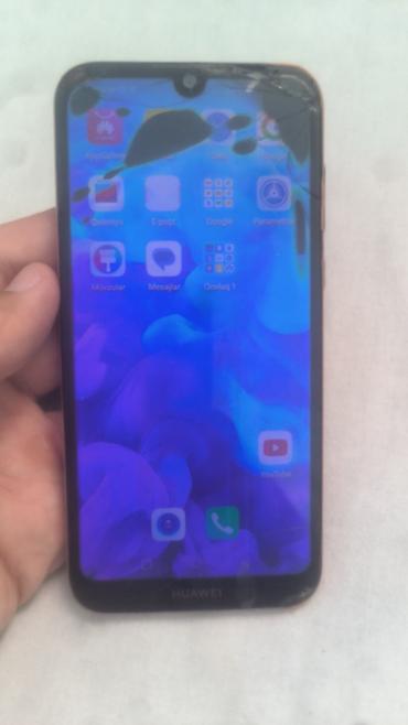 Huawei 3G, Qırıq