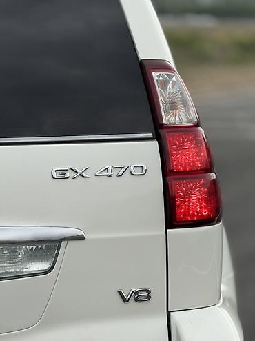 Lexus: Lexus GX: 2008 г., 4.7 л, Автомат, Бензин, Внедорожник — 21