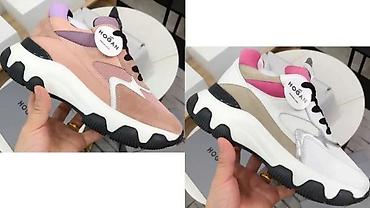 Patike: Patike, veličina - 111 — 13