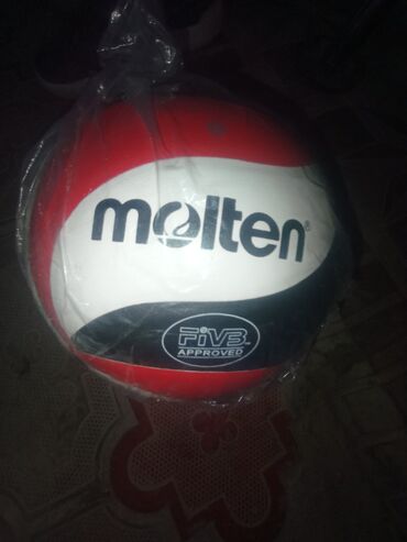 регби мяч: Волейбольный мяч Molten original