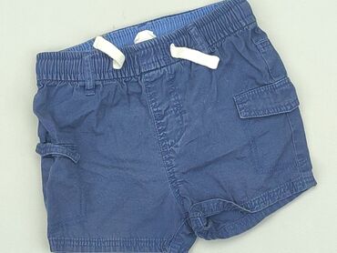 kurtka jesienna chłopięca: Shorts, H&M, 9-12 months, condition - Good