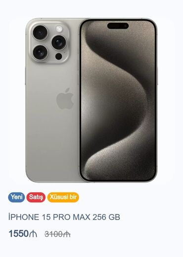 irşad electronics iphone 12 pro max: IPhone 15 Pro Max, 256 GB, Zəmanət, Kredit, Sənədlərlə