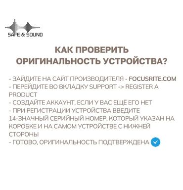 купить караоке микрофон: Студийный, Без усилителя, Разъем: USB порт, Без эквалайзера
