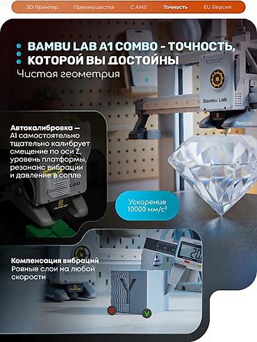 jack e4: ✅ Европейская версия, с полным доступом ко всем функциям! ✅ Можно — 3