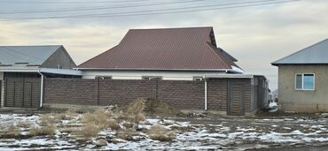 Продажа домов: Дом, 120 м², 5 комнат — 18