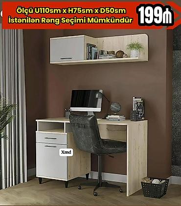 mdf panel qiymeti: Düz masa, Polkalı, Siyirməli, MDF — 1