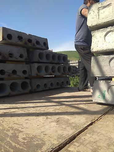 Железобетонные плиты на заказ: Плита бетон сатам,жеткизем коюп берем,эртээрек заказ бериниз,очред — 12