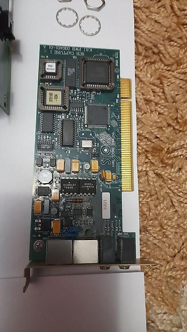Другие комплектующие: • Плата STORZ AIDA DVD Interface (PCI, видеозахват) — 6000 сом • — 9
