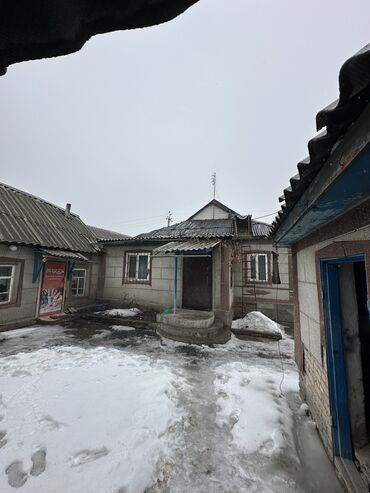 продается дом красная речка: Дом, 60 м², 4 комнаты, Собственник, Старый ремонт