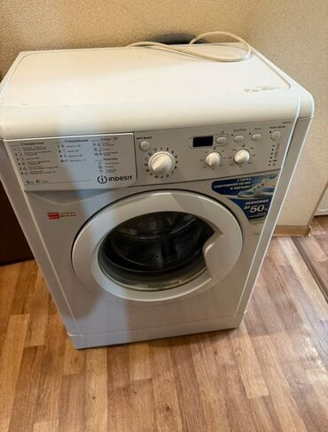 увлажнитель и очиститель воздуха 2 в 1: Кир жуучу машина Indesit, Автомат, 5 кг чейин, Компакттуу