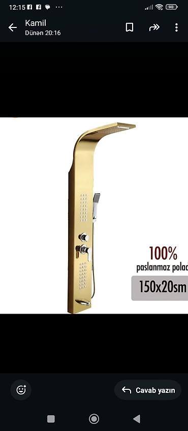 Cakuzi vannalar: Yeni Cakuzi vanna Motorlu, Ödənişli çatdırılma — 12