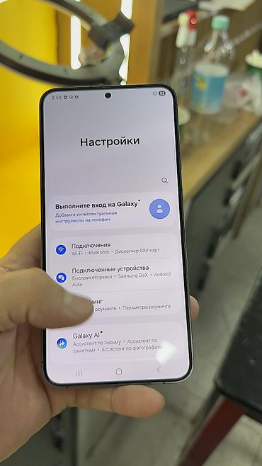 Samsung: Samsung Galaxy S24+, Б/у, 512 ГБ, 1 SIM, eSIM — 7