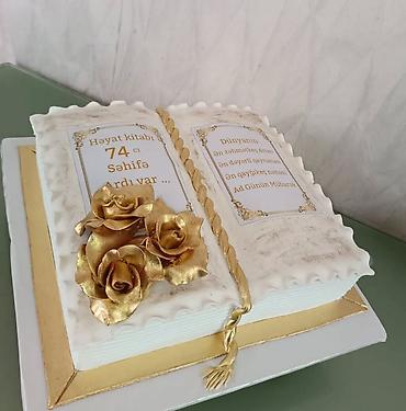 tort sekilleri oğlan üçün: Yubiley və ad günü üçün fərdi dizayn tortları - Mövzu: yubiley, ad — 1