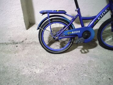 velosipedlərin topdan satışı: İşlənmiş İki təkərli Uşaq velosipedi Aspect, 20", Ödənişli çatdırılma
