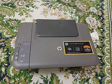 tercume aparati: HP Deskjet 1050A çoxfunksiyalı qurğu (printer/skaner/kopiya) - Ev və — 8