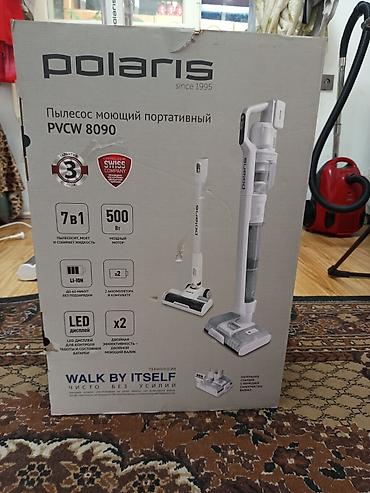 dyson hs05: Polaris PVCW 8090 — моющий портативный пылесос 7‑в‑1 Ключевые — 1