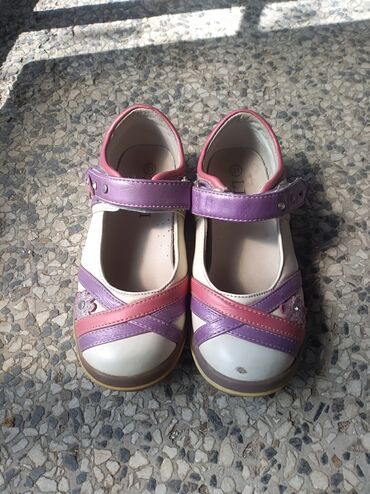 susac za cipele: Size - 31