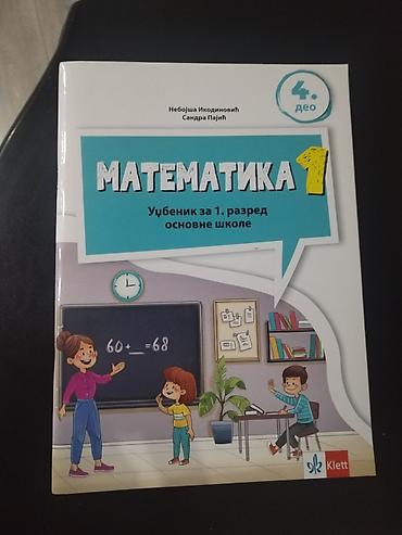 push helanke prodaja: Prodajem knjige za 1. razred osnovne skole . Nove ne otvorene . Dobili — 3