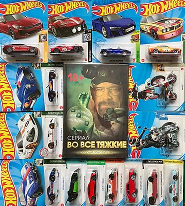 Другие книги и журналы: Книги - разные жанры : - учебники - английский язык - польский язык — 4