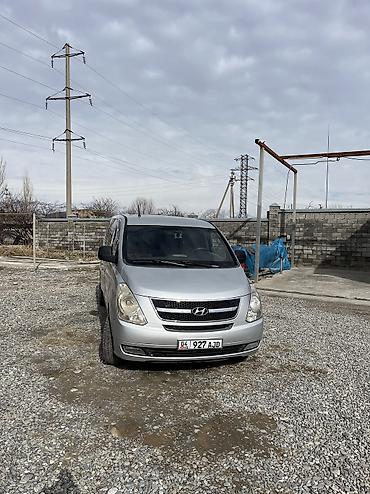 Hyundai: Hyundai Starex: 2009 г., 2.5 л, Механика, Дизель, Минивэн — 2