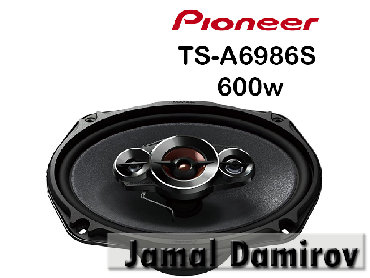 avto manitorlar: Pioneer Dinamiklər TS-A6986S 600watt. Динамики Pioneer TS-A6986S