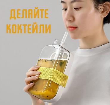 сму: Бутылки, Новый, Платная доставка, Самовывоз — 1