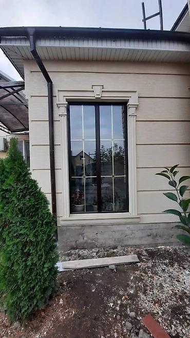 Утепление: Утепление стен, Утепление фасада | Утепление офиса, Утепление дома, Утепление дачи Penoplex, Термопанели, Пенопласт Больше 6 лет опыта — 6