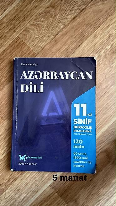 Tədris ədəbiyyatı: 🛑🛑🛑 Kitabların 80% Yenidir,Təcili ehtiyac olduguna görə satılır — 43