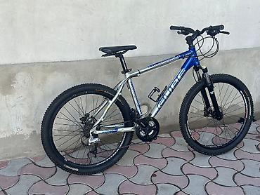 Городские велосипеды: Из Германии 
26 колесо — 20