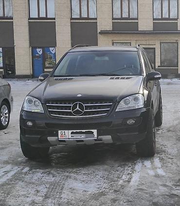 гильзы: Mercedes-Benz M-Class: 2007 г., 3.5 л, Автомат, Бензин, Кроссовер — 2