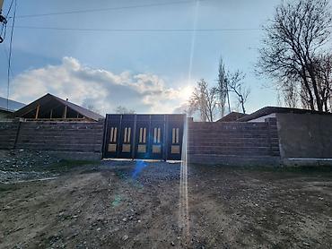 Продажа участков: 28 соток, Для сельского хозяйства, Красная книга — 8