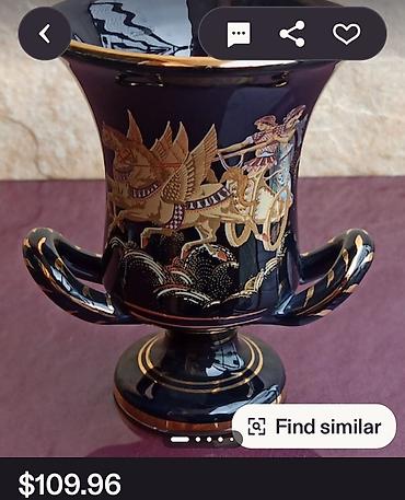 Ostali kućni dekor: Cup,vaza 1960g+ nov grcki,porcelanski,rucno oslikan 24 kar.zlatom — 2