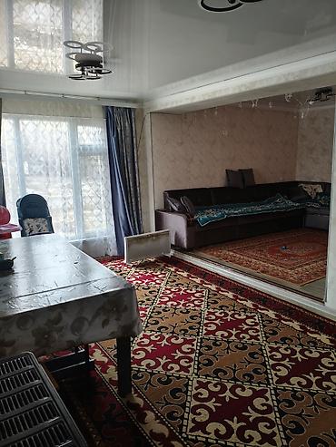 продаю дом ала тоо 1: 4 комнаты, 87 м², 1 этаж — 2