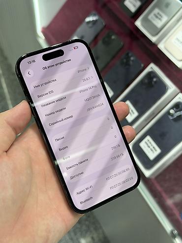 айфон айр цена: IPhone 14 Pro, Б/у, 256 ГБ, Черный, Защитное стекло, Чехол, Кабель, В рассрочку, 91 % — 5