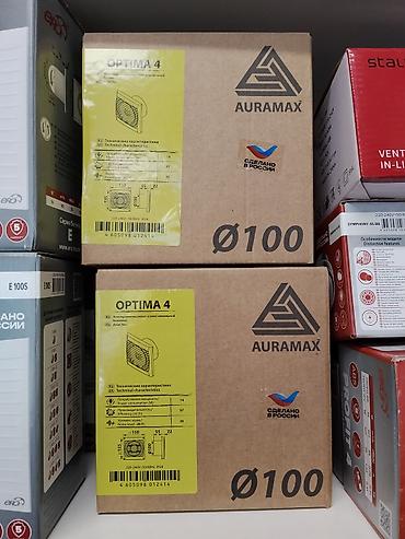 купить сетку на вытяжку: Вентилятор Вытяжной, Осевой — 1