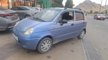 шины на дэу матиз купить: Daewoo Matiz: 2008 г., 0.8 л, Механика, Бензин, Хетчбек