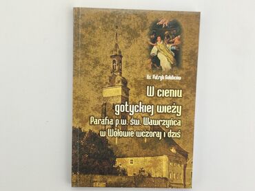 Książki: Książka, gatunek - Literatura faktu, stan - Idealny