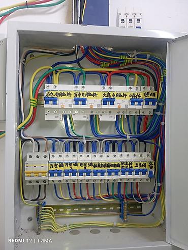 Электрики: Электромонтажные работы под ключ - Монтаж и сборка распределительных — 1