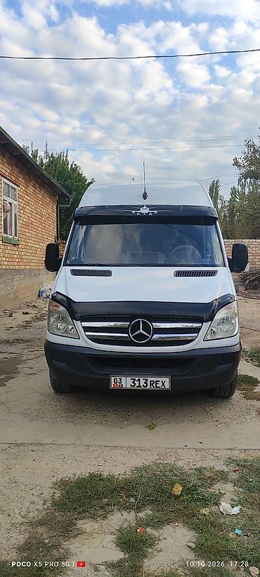 эбу опель вектра б: Mercedes-Benz Спринтер: 2007 г., 2.2 л, Механика, Дизель, Бус — 2