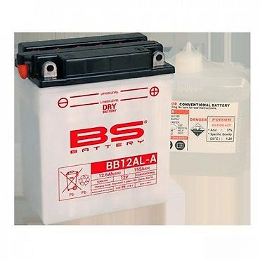 dormeo podloga: BS Battery BB12AL-A suva baterija od 12V i 12.6Ah, idealna za — 1
