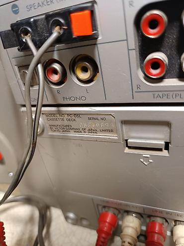 Другая аудиотехника: -обмен- JVC PC-5 из Японии, 100Ват Kачeствeнный, тяжёлый винтажный — 8