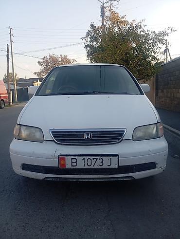 сиденье на хонда одиссей: Honda Odyssey: 1997 г., 2.3 л, Бензин, Минивэн — 8