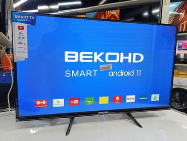 beko hd телевизор: Срочная акция телевизор Beko 32 cmart интернет Экран защитный слой