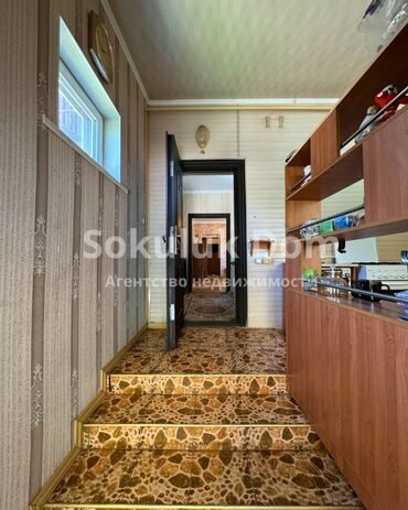 Продажа домов: Дом, 68 м², 3 комнаты, Агентство недвижимости — 12