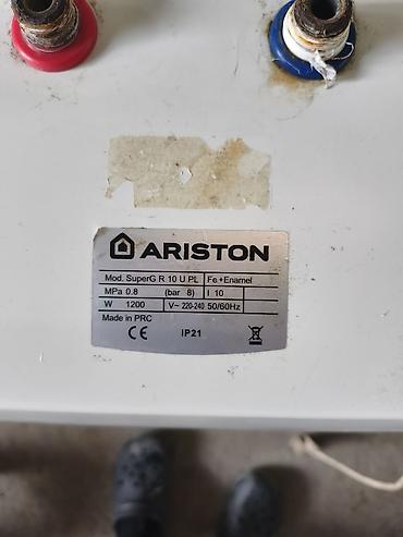 аристон 10литр: Проточный накопительный водонагреватель Ariston SuperG R 10 U PL - — 3