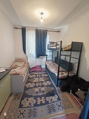 Продажа коттеджей и домов: Срочно продается дом отлично развивающимся районе АК ОРДО расположение — 4