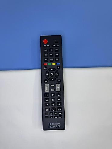 Пульты: Продаю пульт дистанционного управления Состояние: отличное / почти — 13