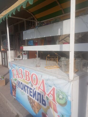 компьютер в бишкеке: Зарядные устройства
